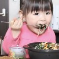 Bản tin